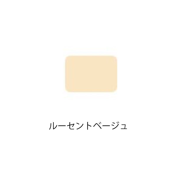 プードゥル プレッセ (レフィル)