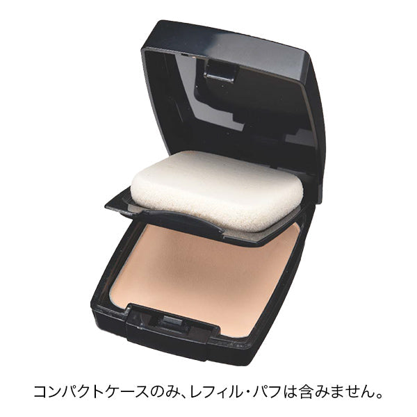 コンパクトケース