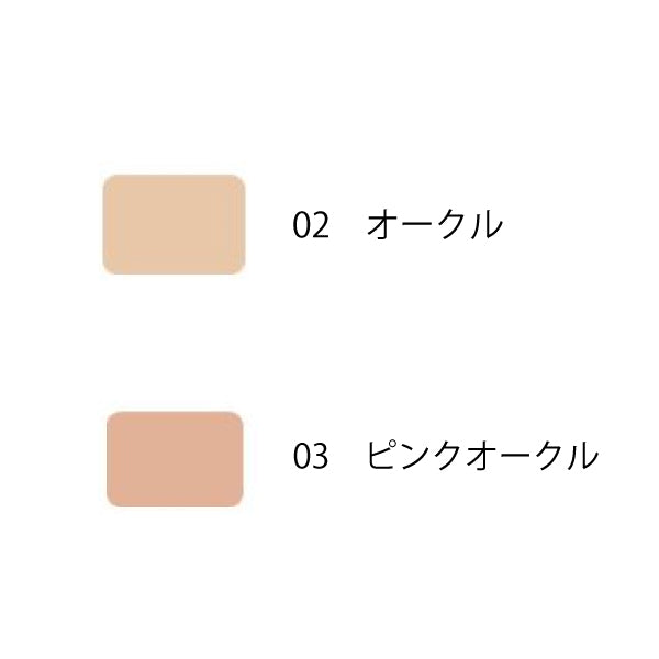 タンドペルル(レフィル)