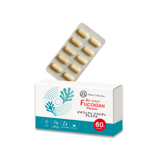 Biofect ビオフェクト フコイダン プレミアム – MIC ONLINE SHOP