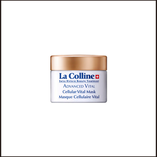 未使用 LA COLLINE ラコリーヌ クレンジング ローション おーい 乳液 4点